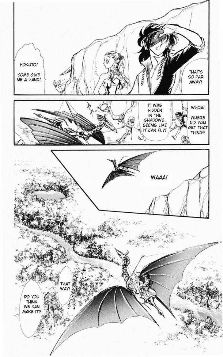 Page 88 Chapter Unknown_bfe9 Dark Green