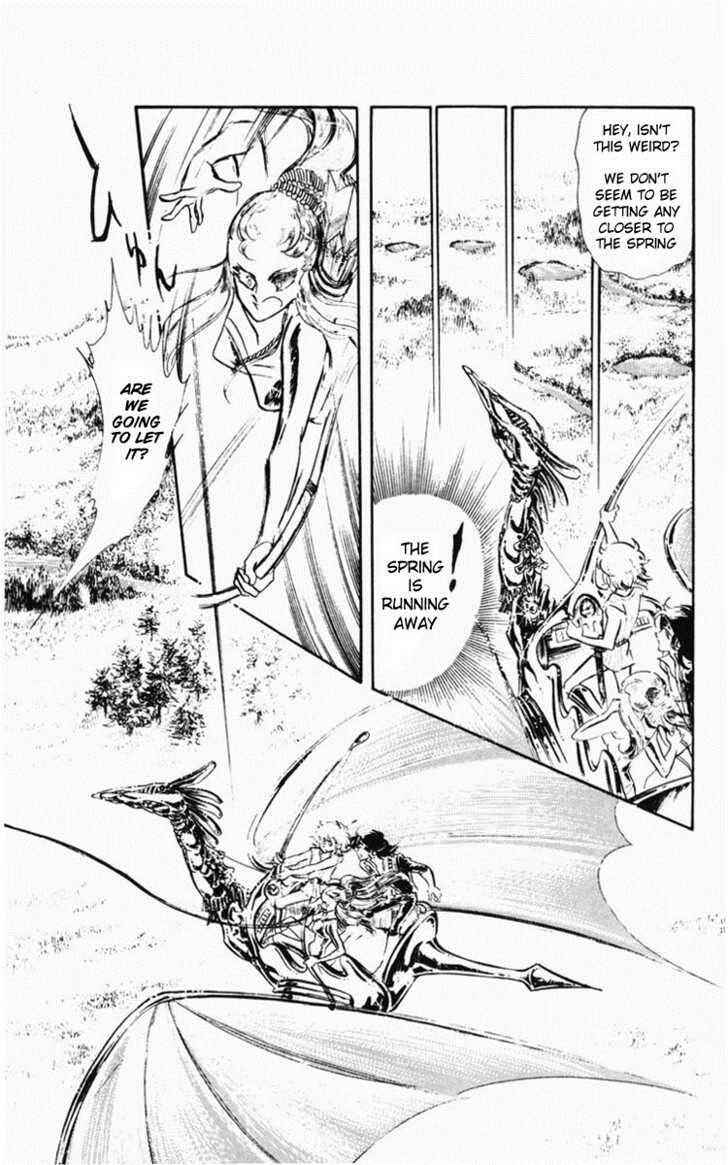 Page 90 Chapter Unknown_bfe9 Dark Green