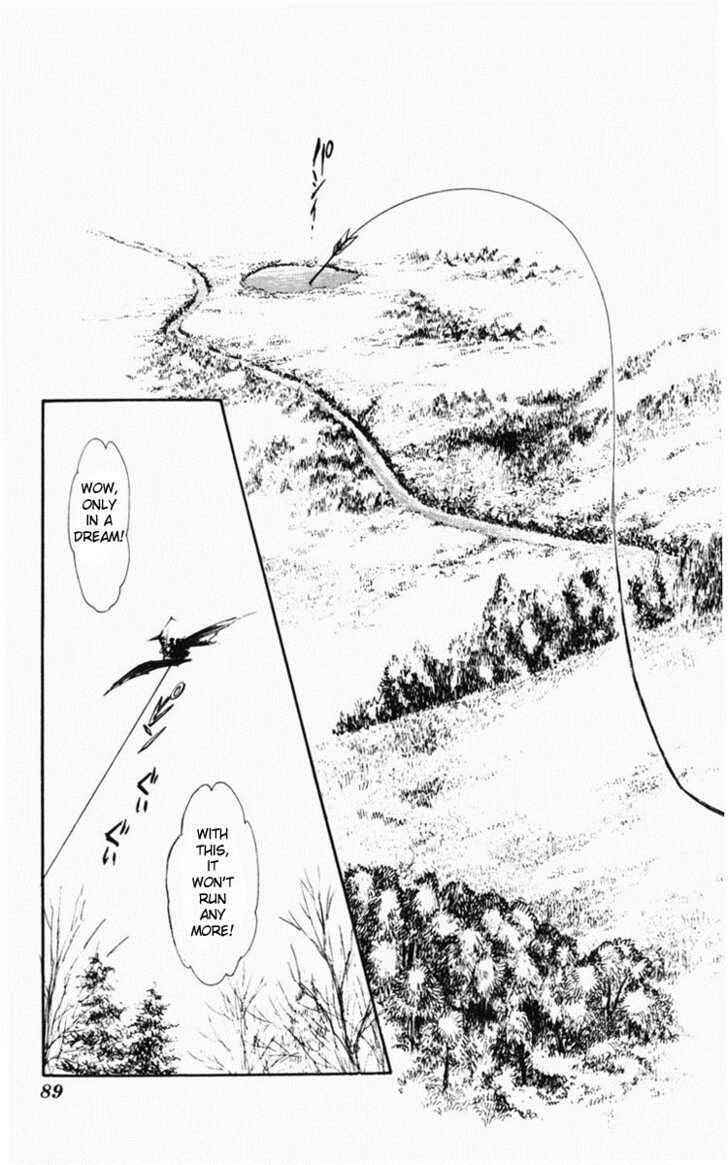 Page 91 Chapter Unknown_bfe9 Dark Green