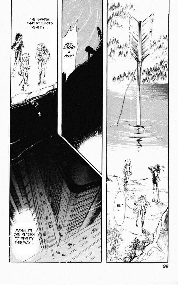 Page 92 Chapter Unknown_bfe9 Dark Green