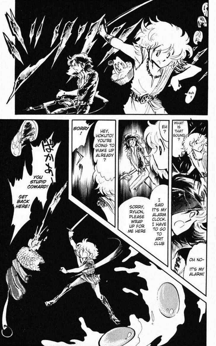 Page 99 Chapter Unknown_bfe9 Dark Green