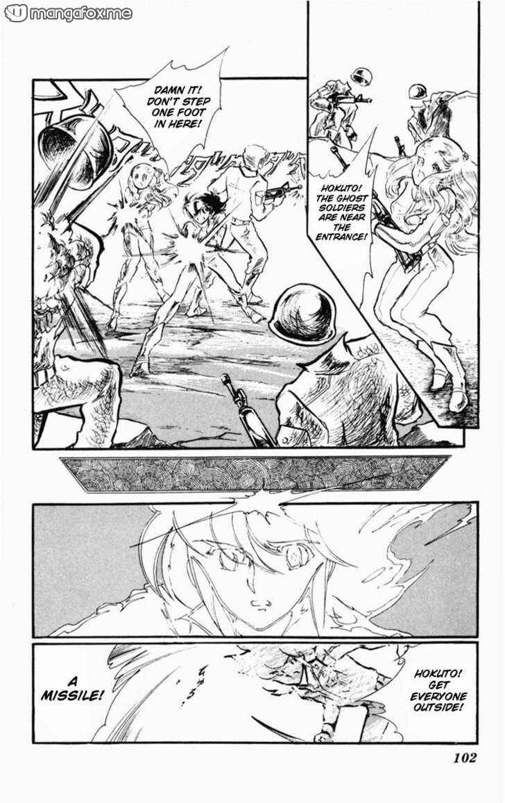Page 104 Chapter Unknown_58af Dark Green