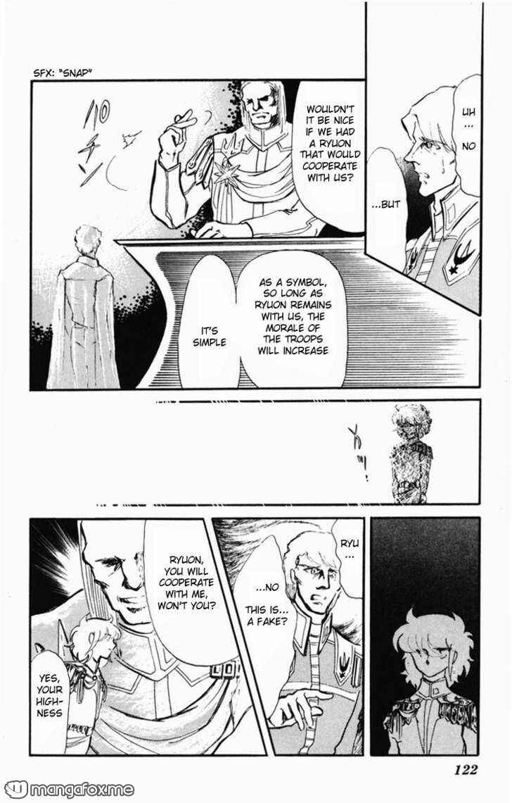 Page 124 Chapter Unknown_58af Dark Green