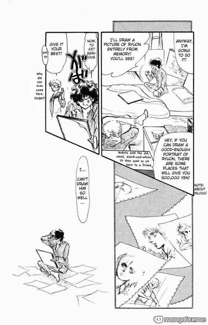 Page 13 Chapter Unknown_58af Dark Green