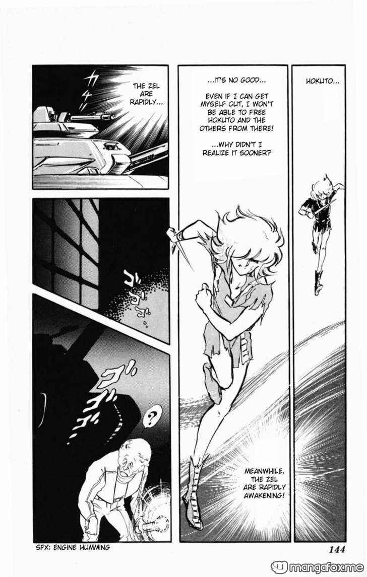 Page 146 Chapter Unknown_58af Dark Green