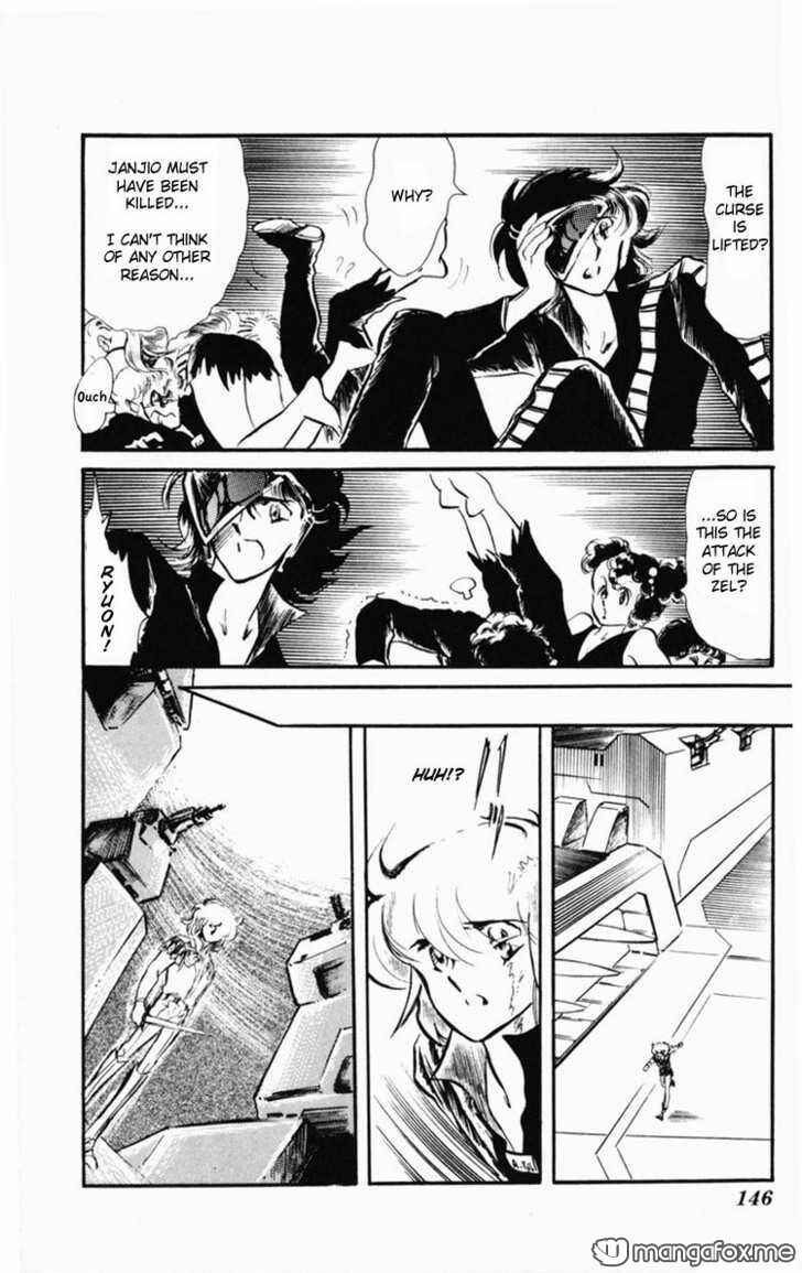 Page 148 Chapter Unknown_58af Dark Green