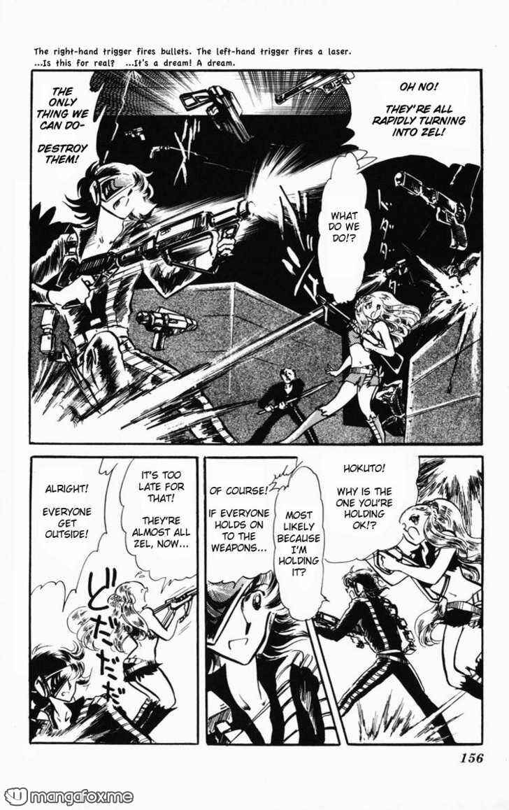 Page 158 Chapter Unknown_58af Dark Green