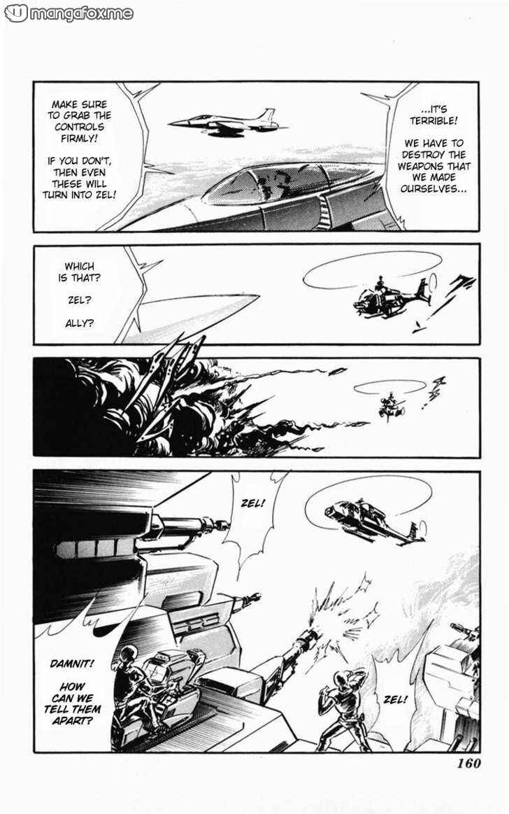 Page 162 Chapter Unknown_58af Dark Green