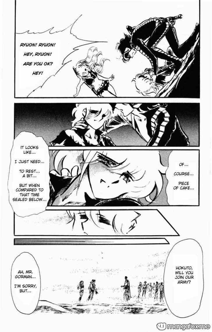Page 183 Chapter Unknown_58af Dark Green