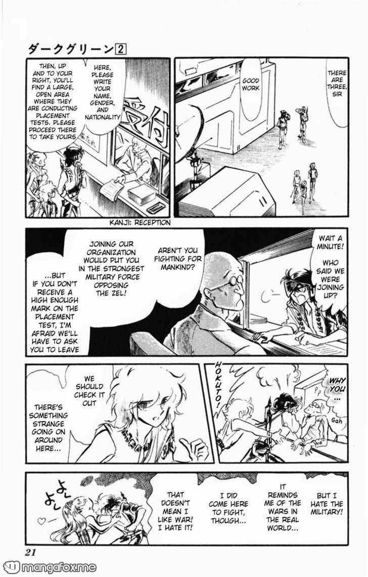 Page 23 Chapter Unknown_58af Dark Green