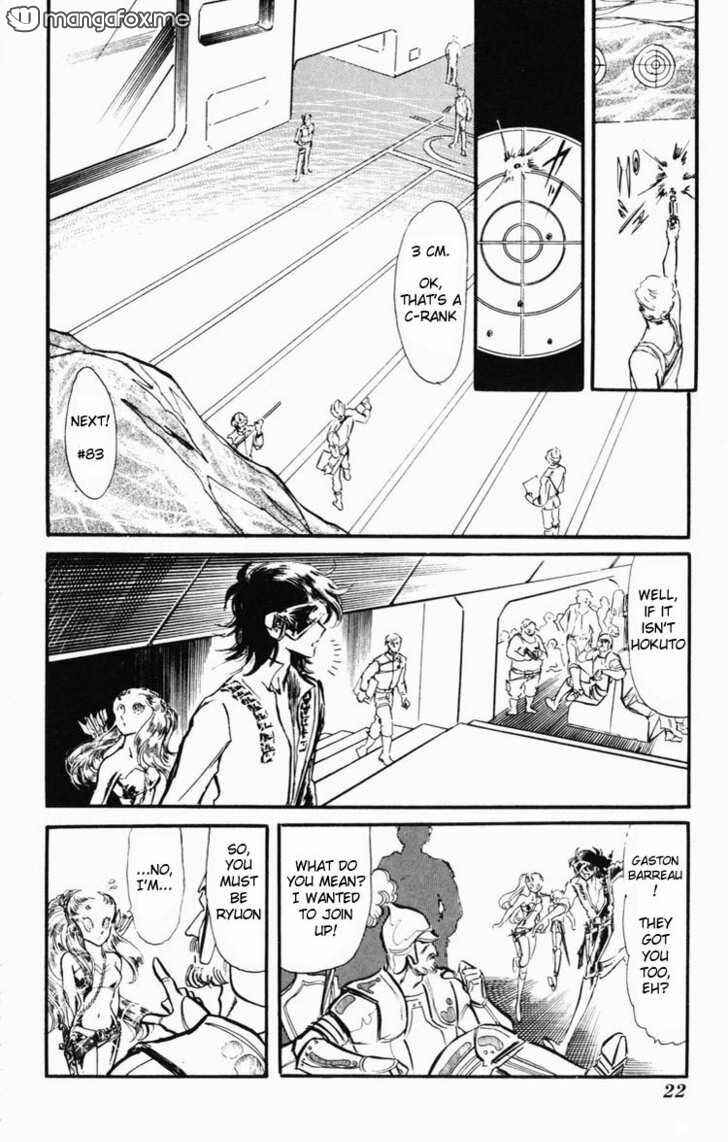 Page 24 Chapter Unknown_58af Dark Green
