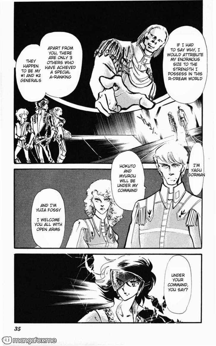 Page 37 Chapter Unknown_58af Dark Green
