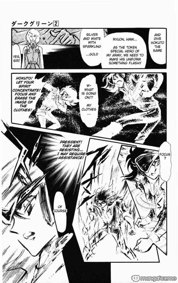Page 41 Chapter Unknown_58af Dark Green