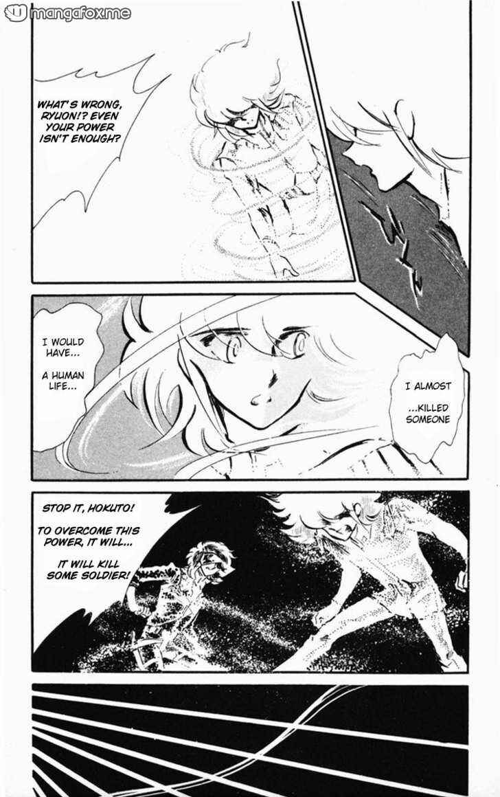 Page 43 Chapter Unknown_58af Dark Green