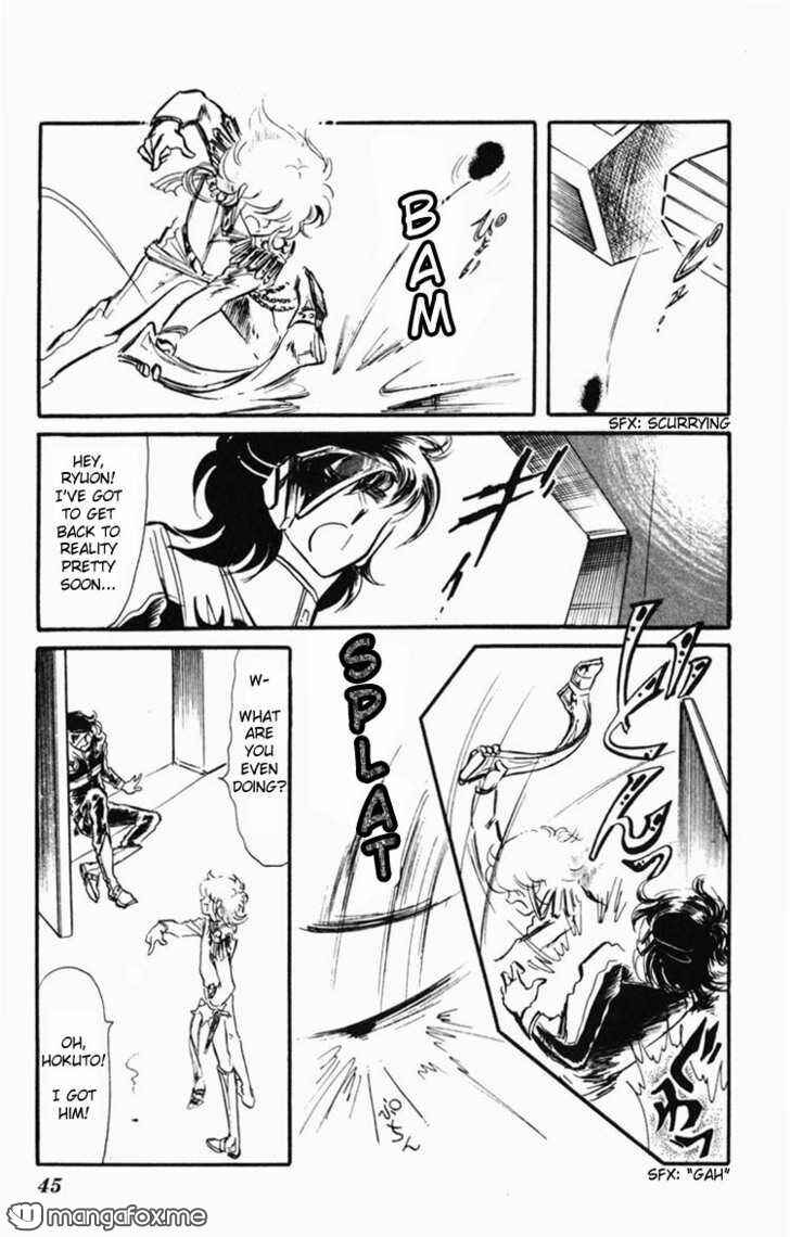 Page 47 Chapter Unknown_58af Dark Green