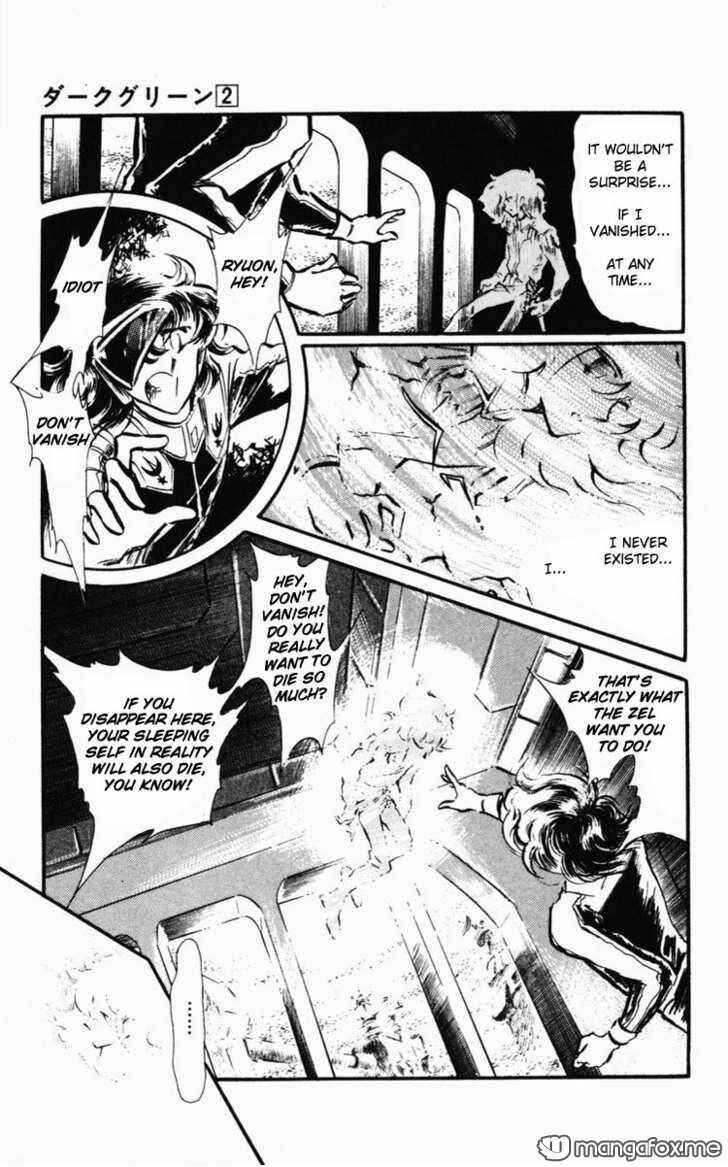 Page 51 Chapter Unknown_58af Dark Green