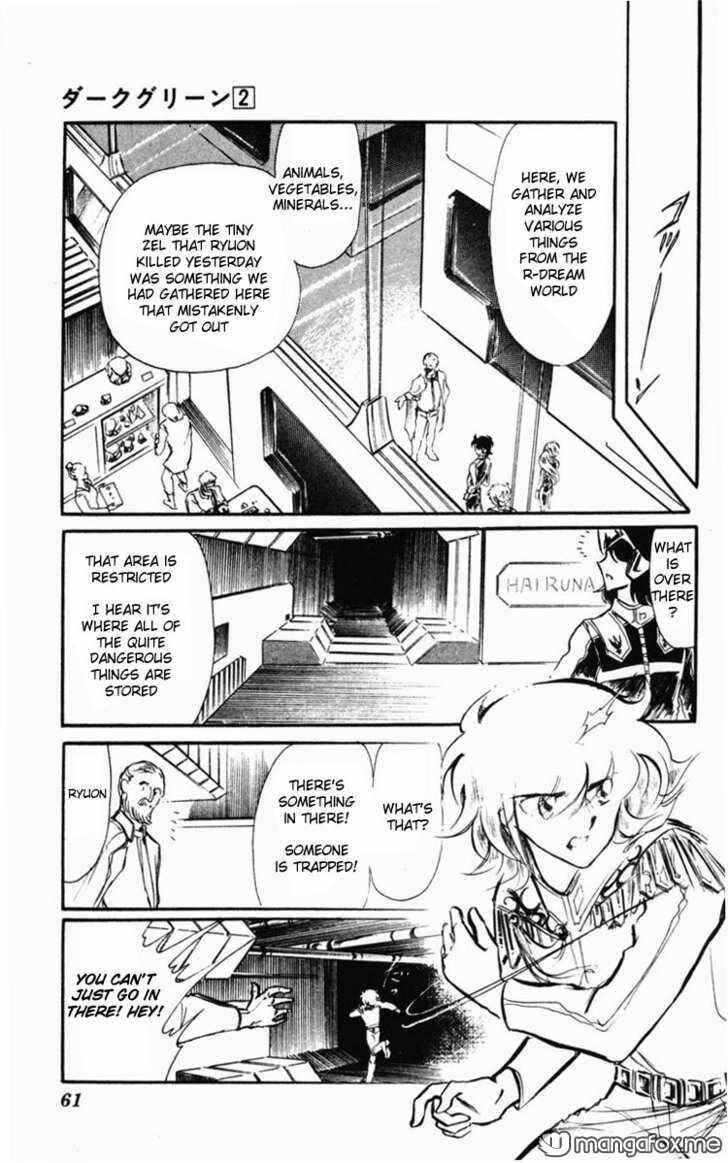 Page 63 Chapter Unknown_58af Dark Green