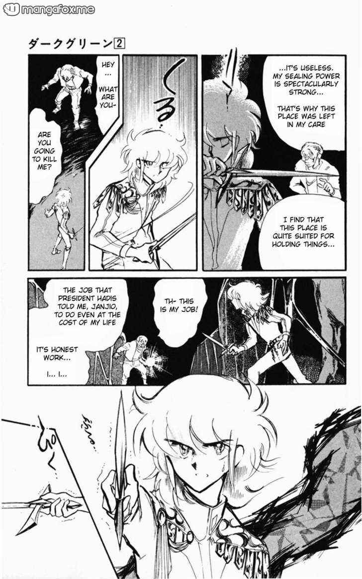 Page 71 Chapter Unknown_58af Dark Green