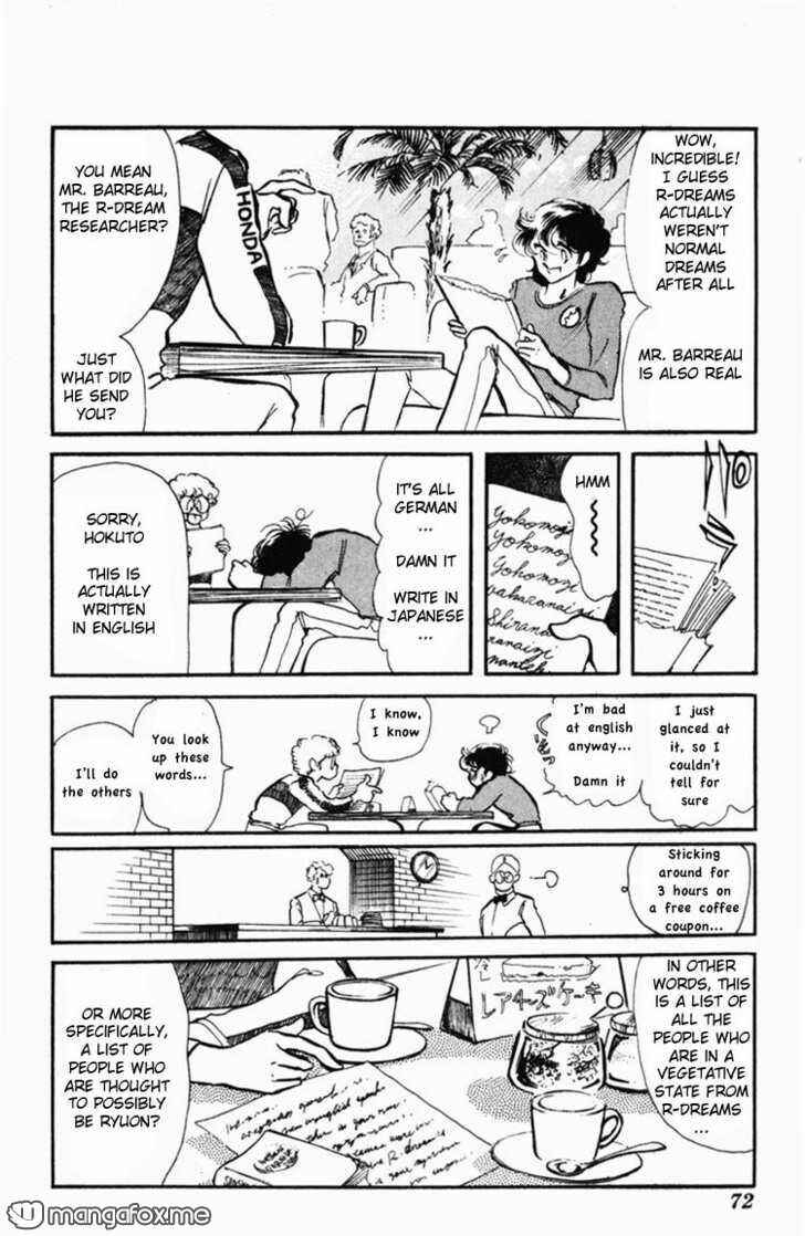 Page 74 Chapter Unknown_58af Dark Green