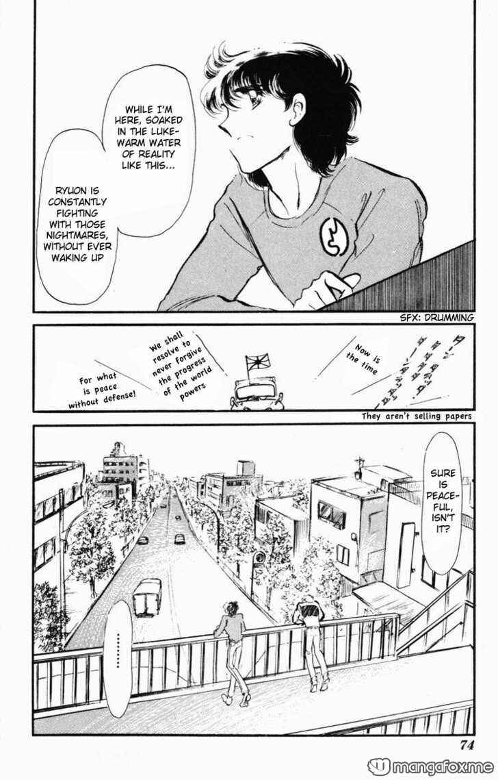 Page 76 Chapter Unknown_58af Dark Green