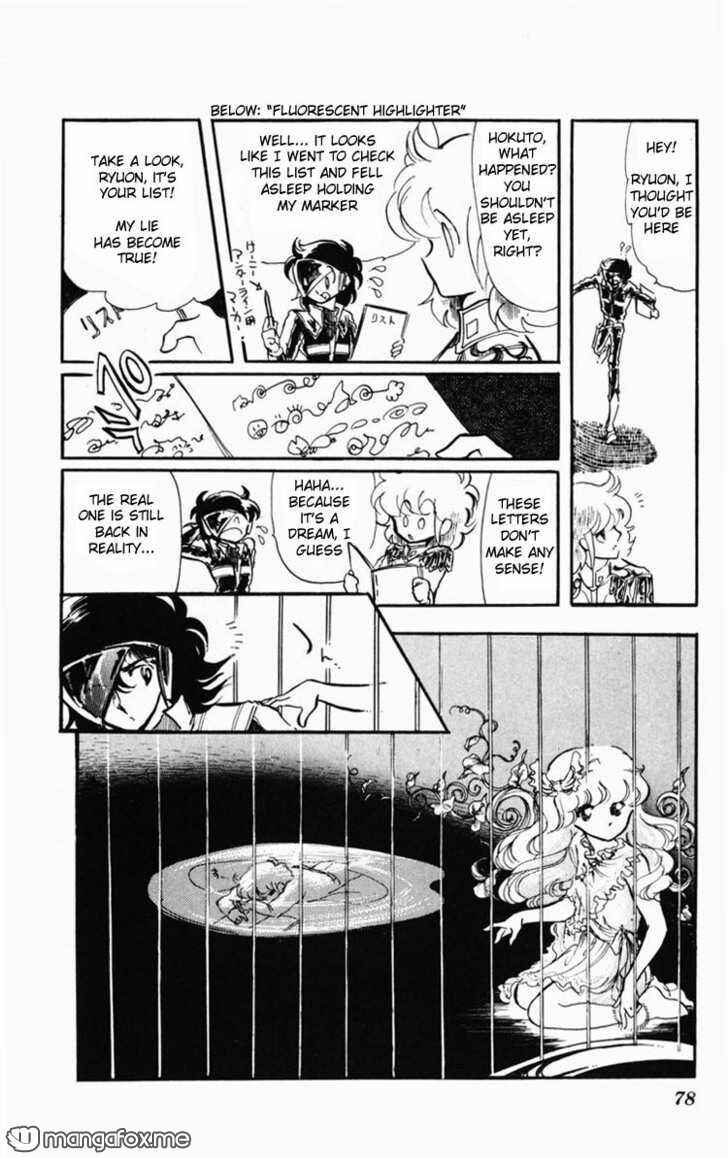 Page 80 Chapter Unknown_58af Dark Green