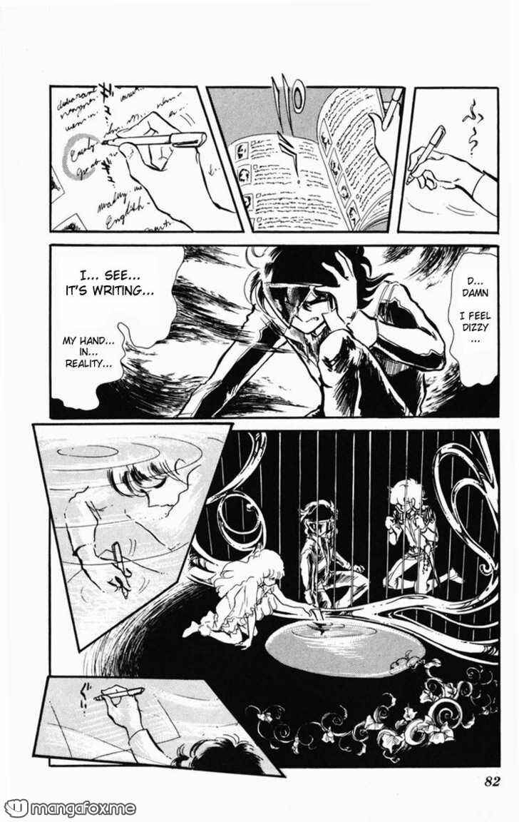 Page 84 Chapter Unknown_58af Dark Green