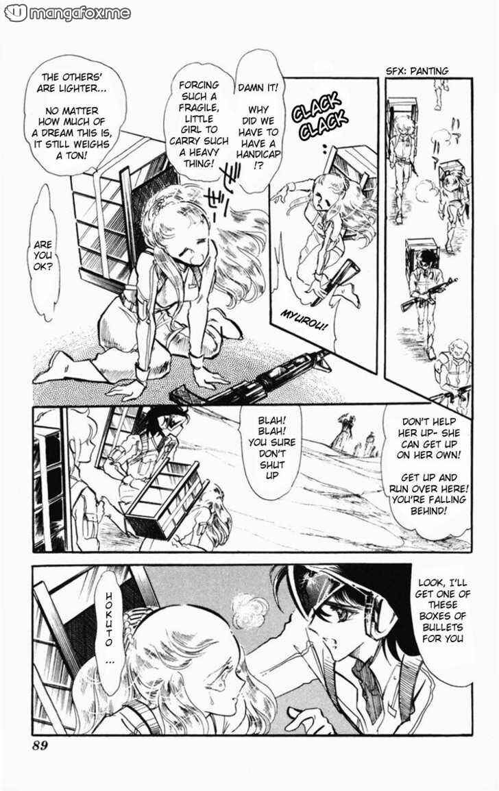 Page 91 Chapter Unknown_58af Dark Green