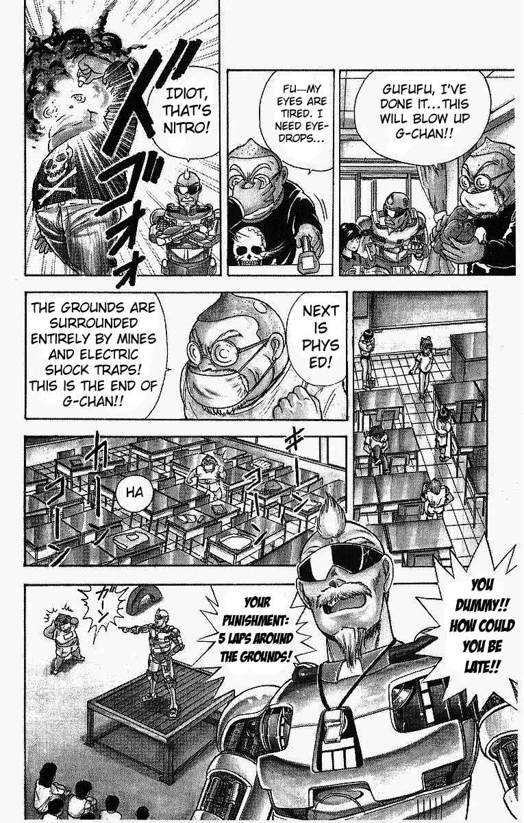 Page 10 Chapter 4 Cyborg Grandpa-G