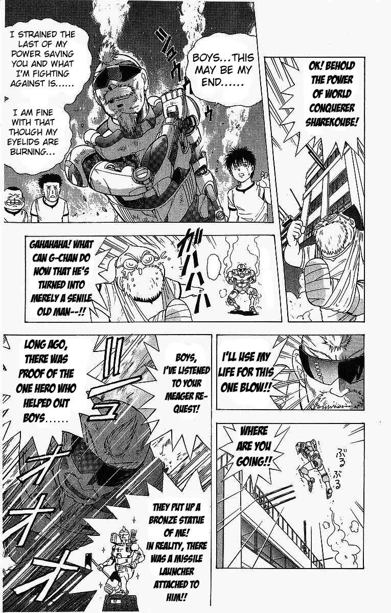 Page 18 Chapter 4 Cyborg Grandpa-G