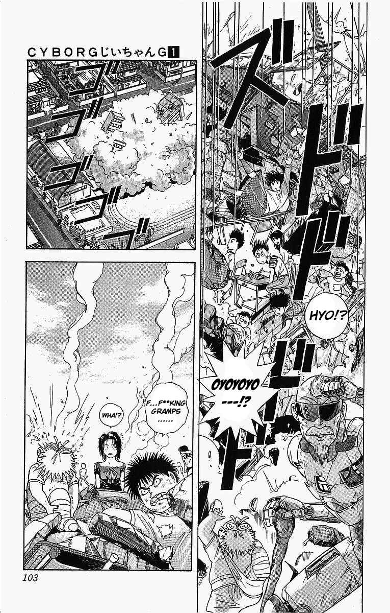 Page 20 Chapter 4 Cyborg Grandpa-G
