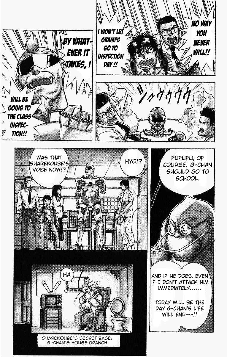Page 3 Chapter 4 Cyborg Grandpa-G