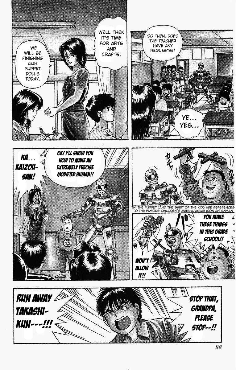 Page 6 Chapter 4 Cyborg Grandpa-G