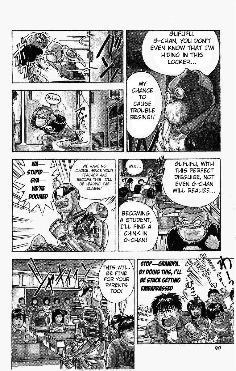 Page 8 Chapter 4 Cyborg Grandpa-G