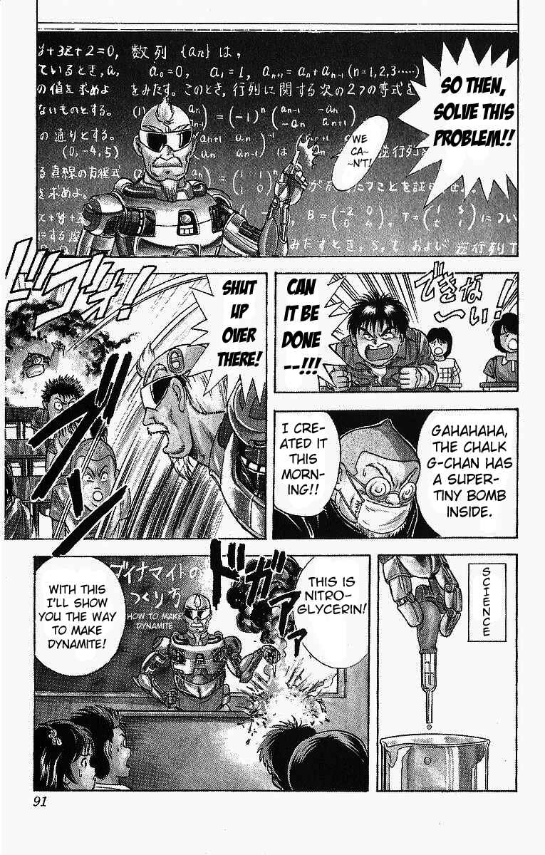 Page 9 Chapter 4 Cyborg Grandpa-G