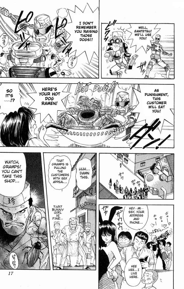 Page 13 Chapter 18 Cyborg Grandpa-G