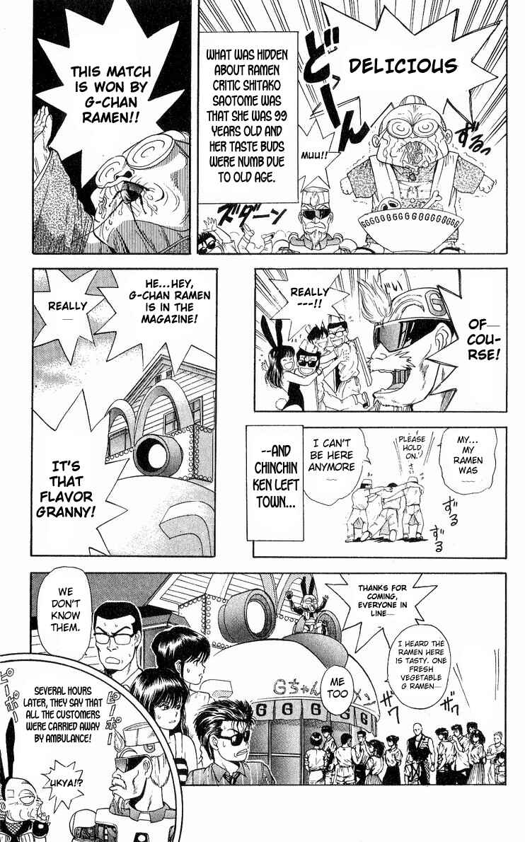 Page 23 Chapter 18 Cyborg Grandpa-G