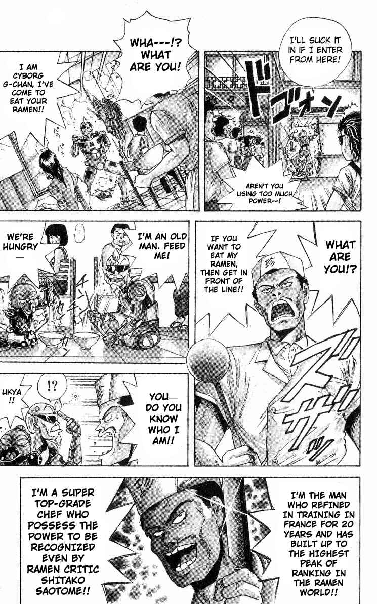 Page 5 Chapter 18 Cyborg Grandpa-G
