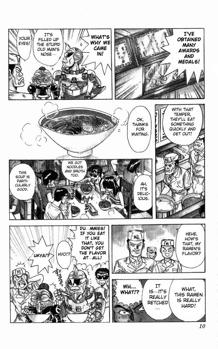 Page 6 Chapter 18 Cyborg Grandpa-G