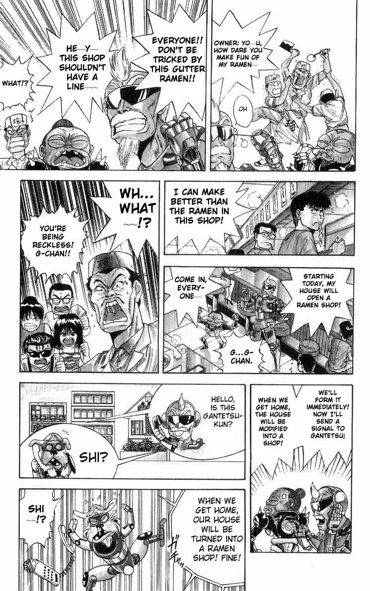 Page 7 Chapter 18 Cyborg Grandpa-G