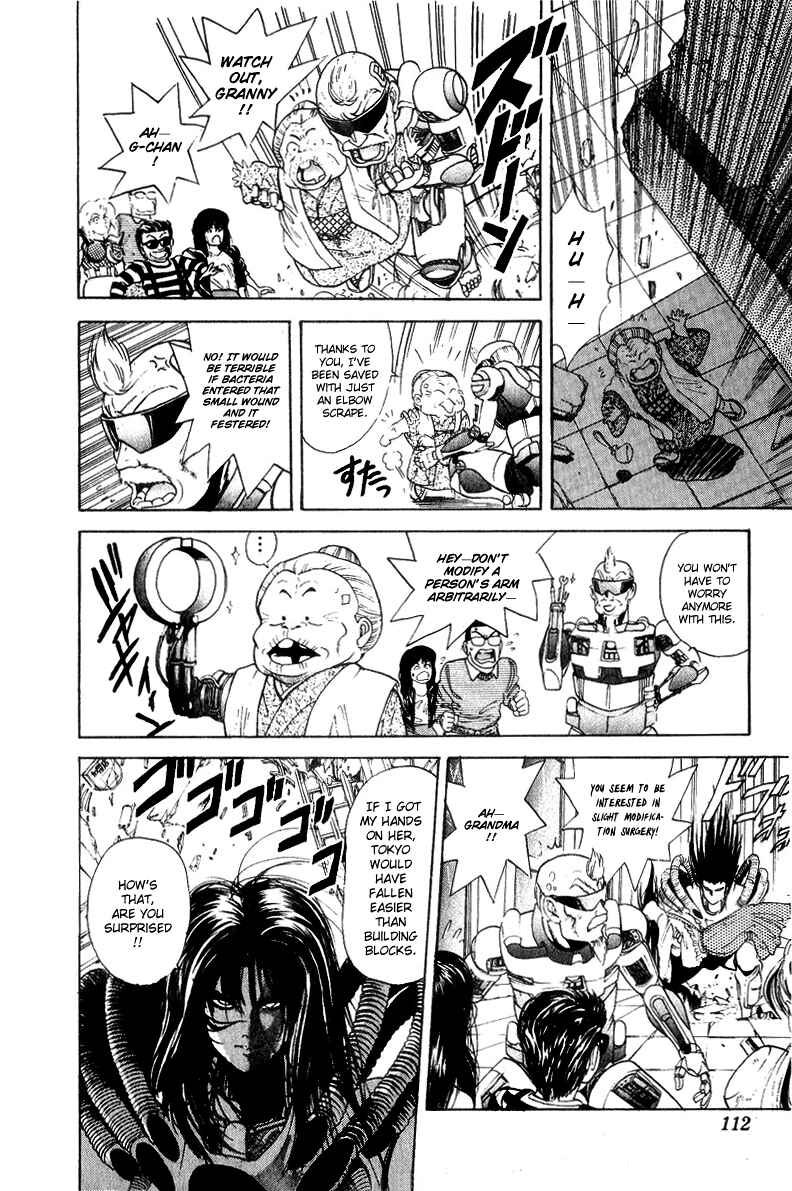 Page 4 Chapter 31 Cyborg Grandpa-G