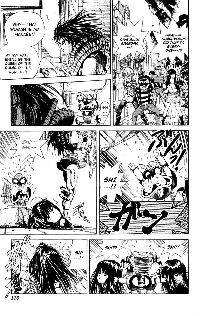 Page 5 Chapter 31 Cyborg Grandpa-G