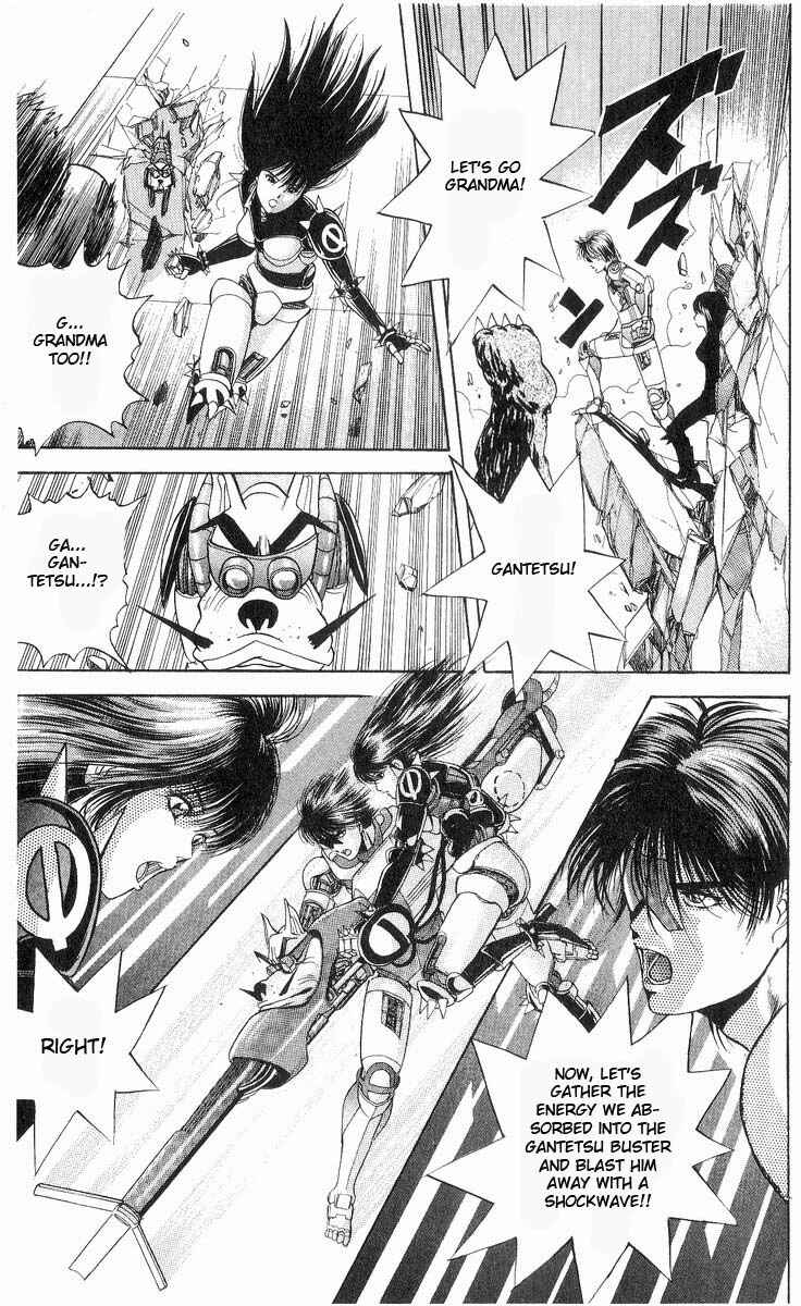 Page 17 Chapter 15 Cyborg Grandpa-G