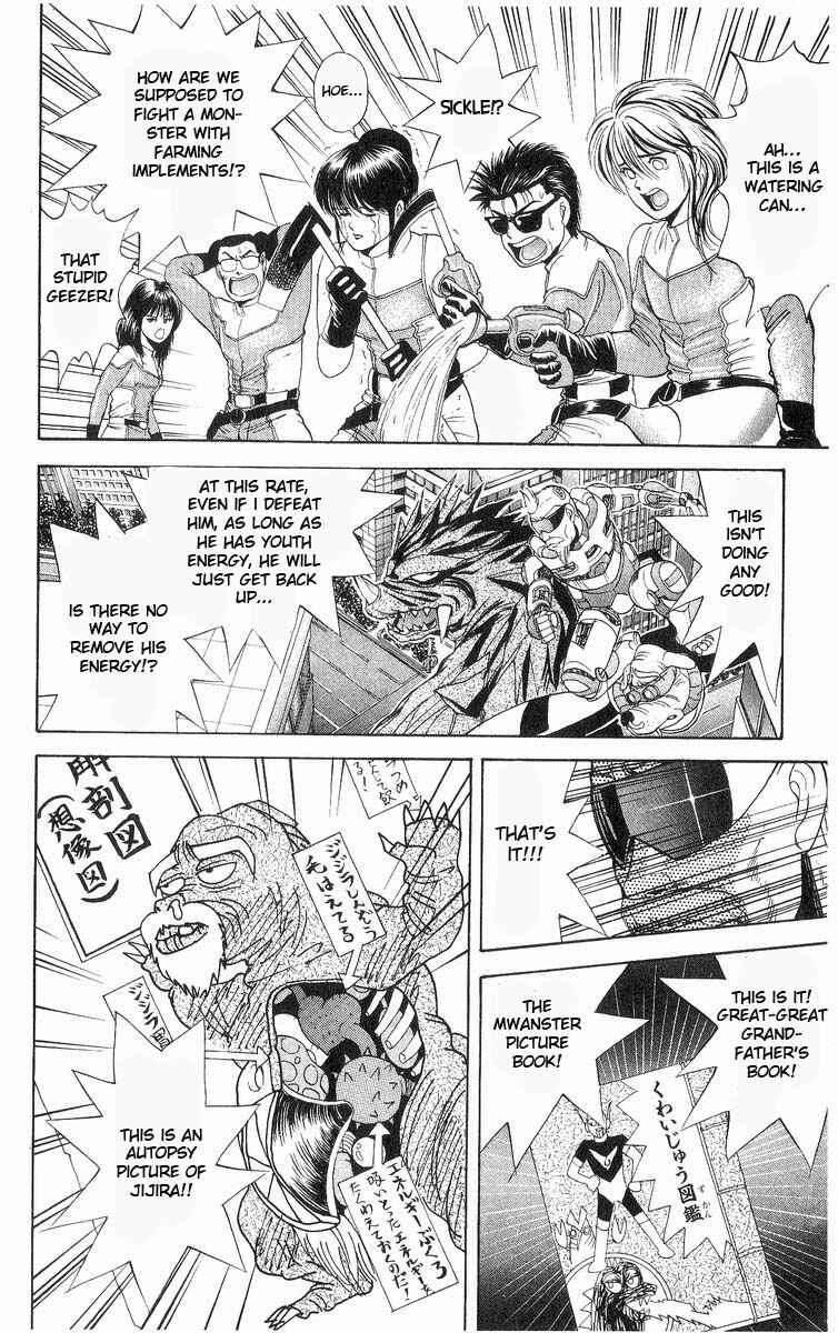 Page 8 Chapter 15 Cyborg Grandpa-G