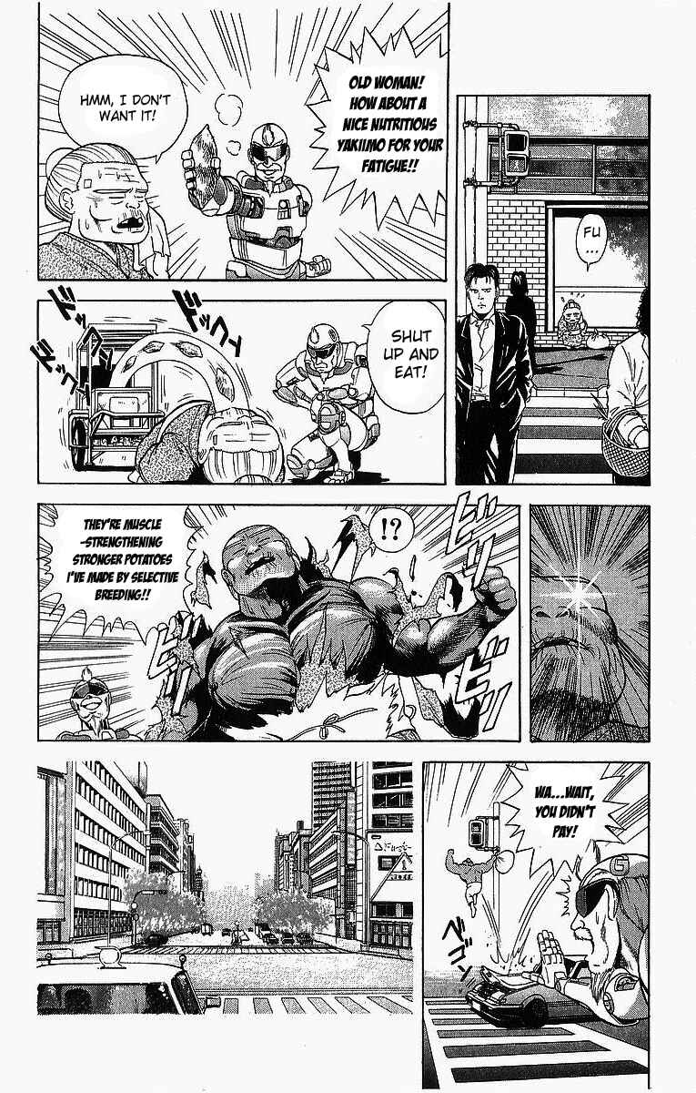 Page 10 Chapter 2 Cyborg Grandpa-G