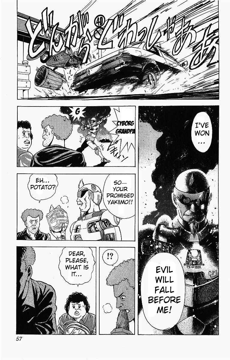 Page 17 Chapter 2 Cyborg Grandpa-G