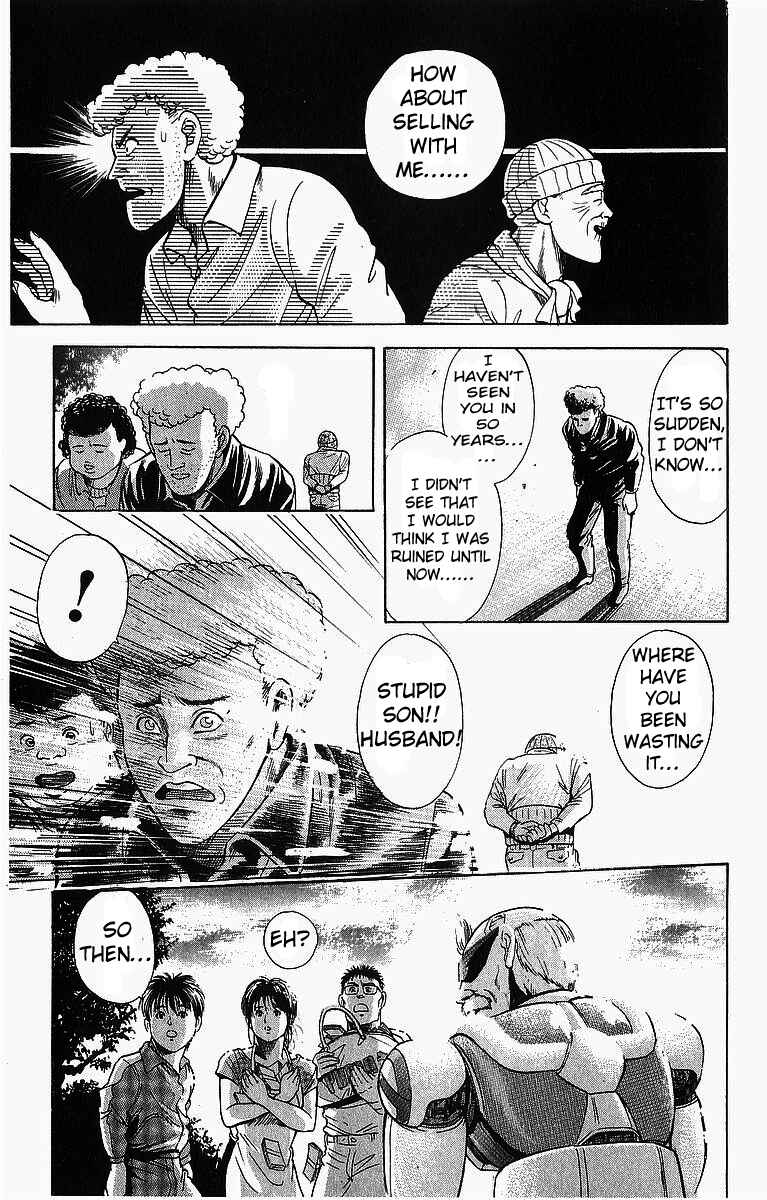 Page 19 Chapter 2 Cyborg Grandpa-G