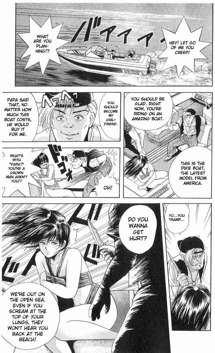 Page 11 Chapter 13 Cyborg Grandpa-G