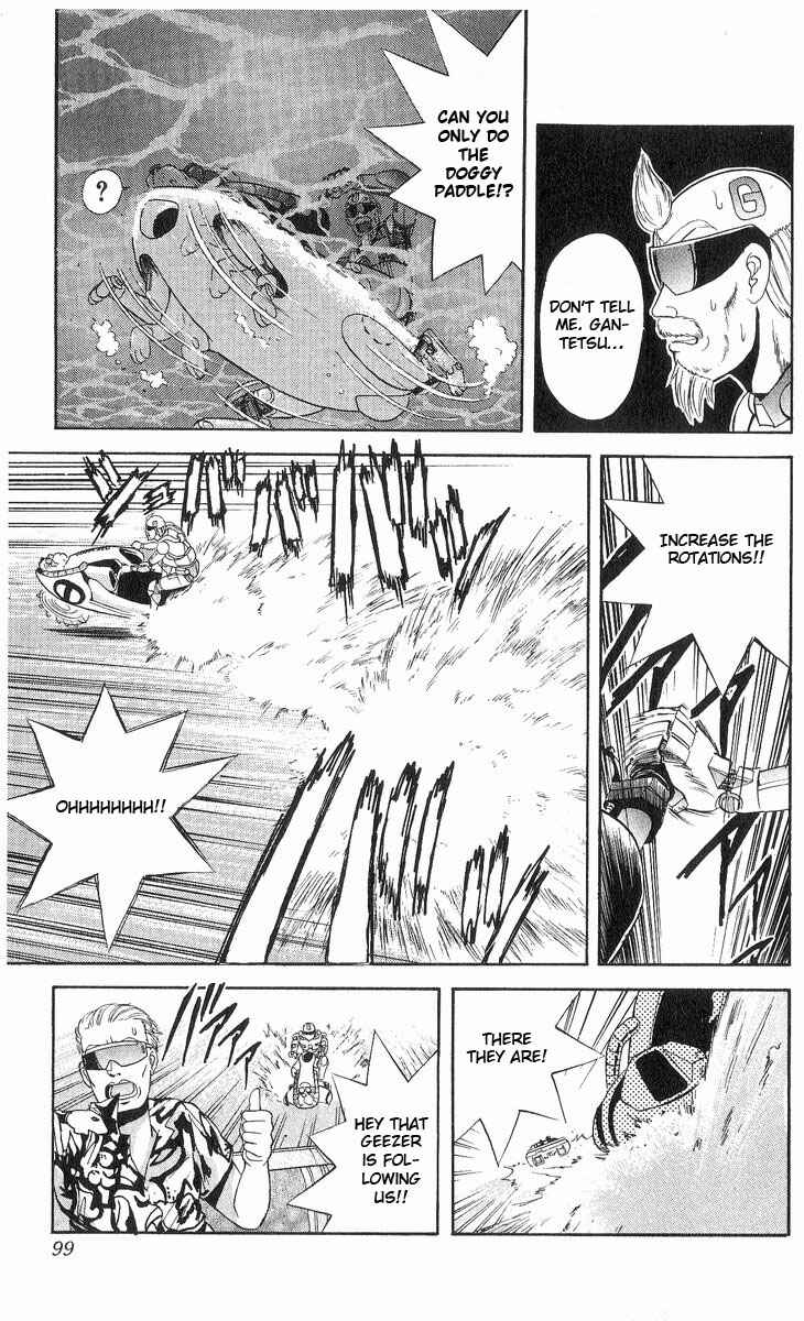 Page 13 Chapter 13 Cyborg Grandpa-G