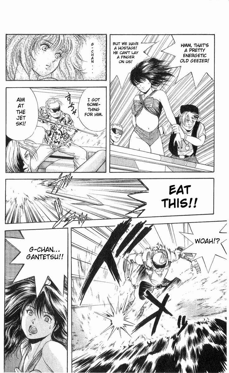 Page 14 Chapter 13 Cyborg Grandpa-G