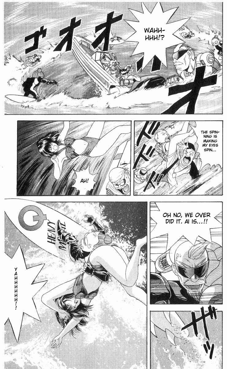 Page 17 Chapter 13 Cyborg Grandpa-G
